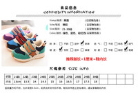 uploads/erp/collection/images/Children Shoes/0576xtp/XU0289006/img_b/img_b_XU0289006_2_asCcrGv3Cehtj08gPYP9F1vcg9NEMjLF
